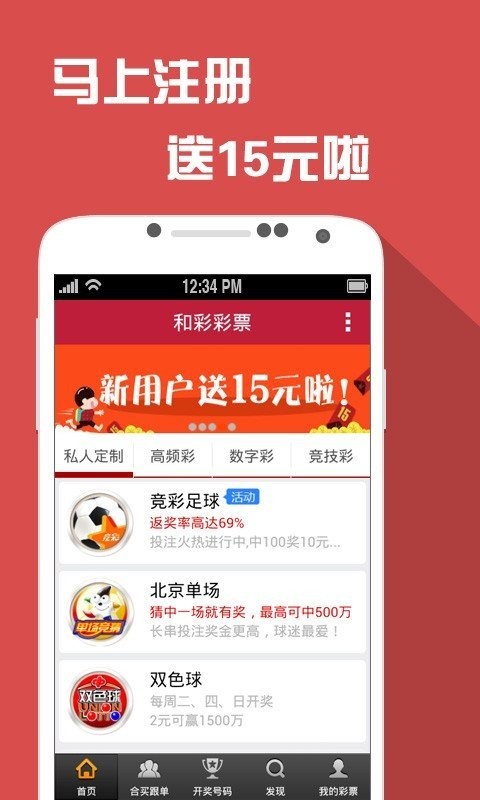 在忐忑悳年代丶怅惘浮云 第14页