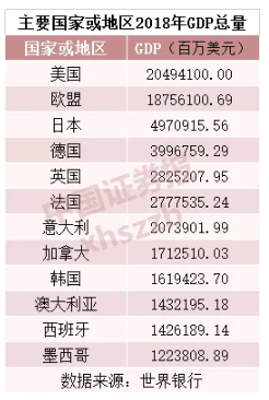 精准一肖100准确精准的含义,专业分析说明_Notebook81.875