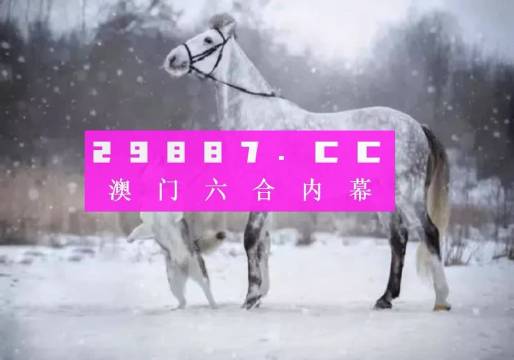 独傲春秋 第14页