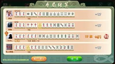 婆家一肖一码100,实践分析解析说明_M版18.82