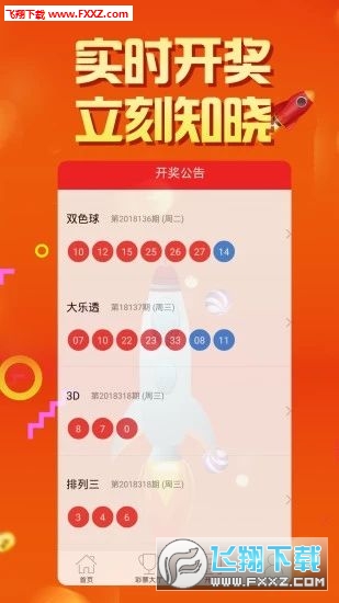 二四六天好彩(944CC)免费资料大全,数据解读说明_策略版87.898