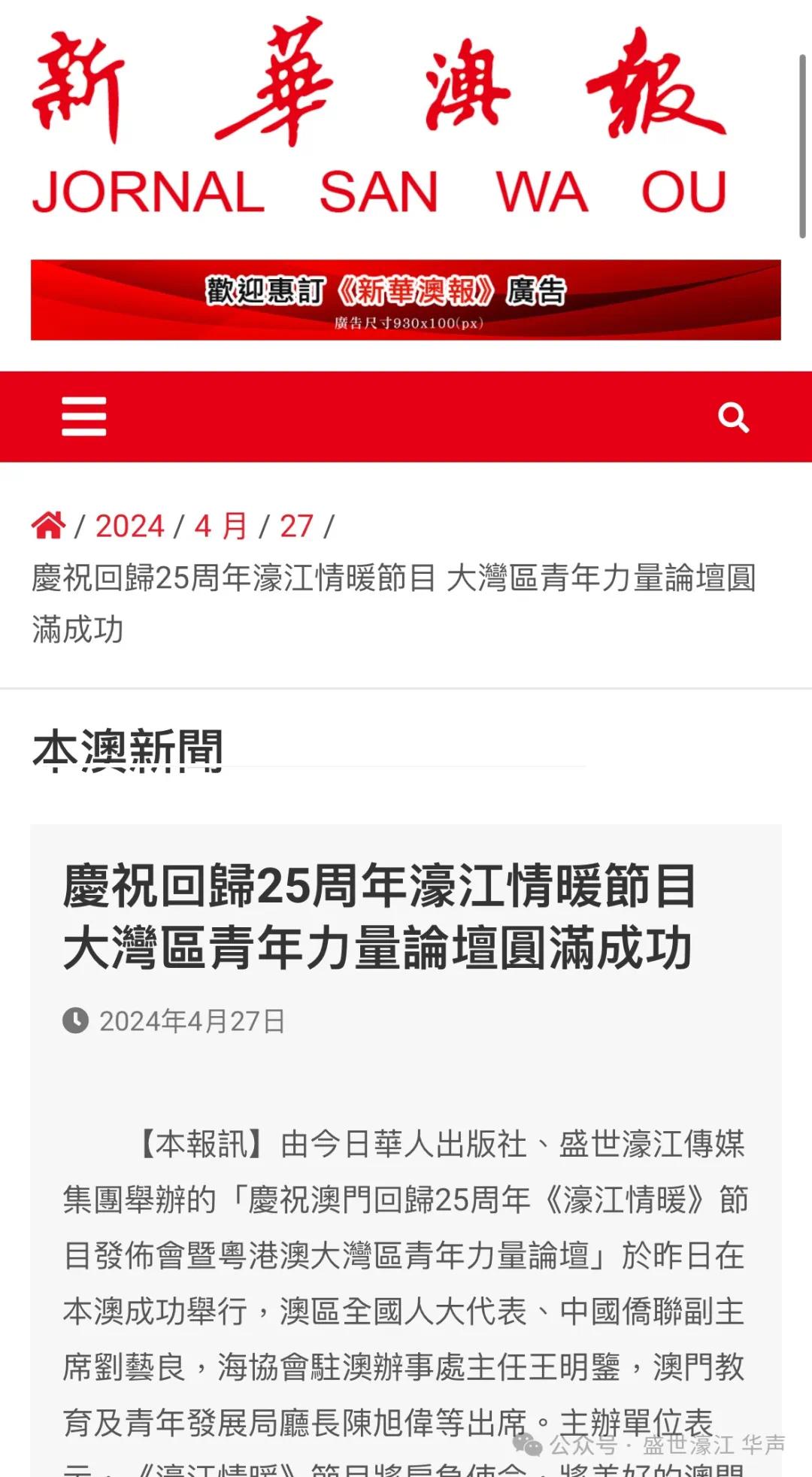 22324濠江论坛历史记录查询,数据驱动计划解析_MR64.656