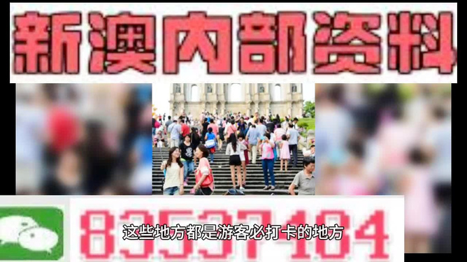 如梦ζ歌 第10页