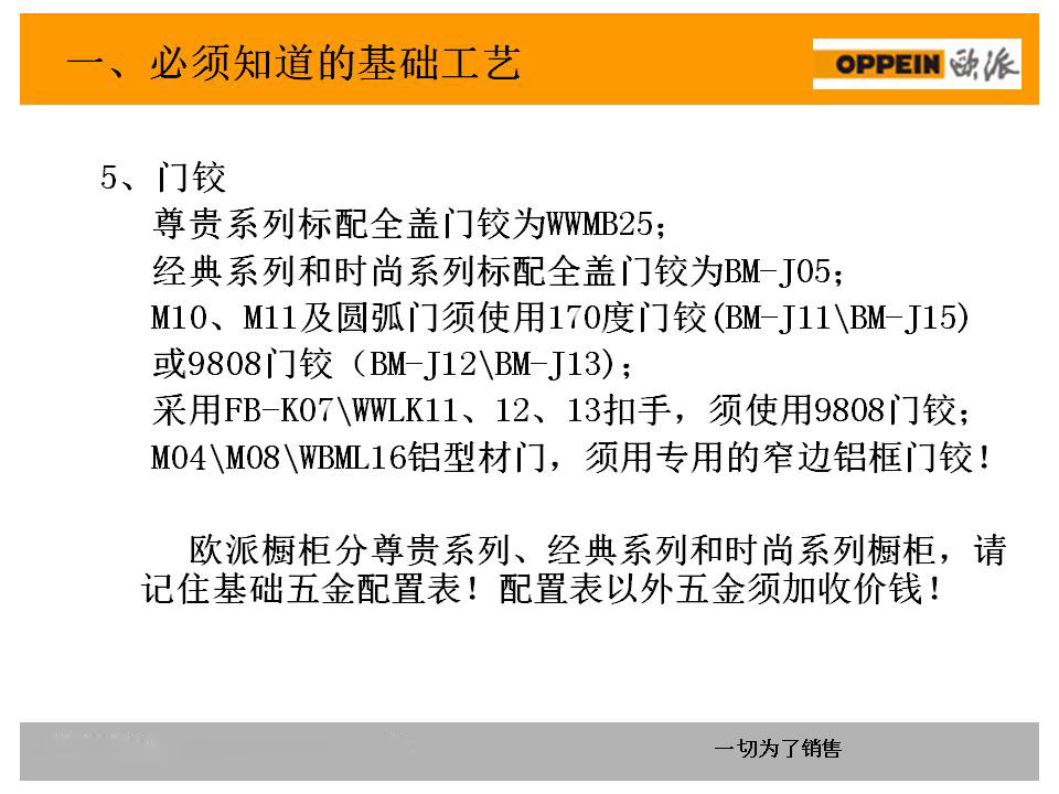 新门内部资料精准大全最新章节免费,安全设计解析策略_复刻款28.544