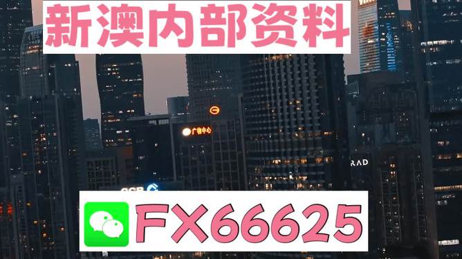 2024年新跑狗图最新版,专业调查解析说明_5DM24.988