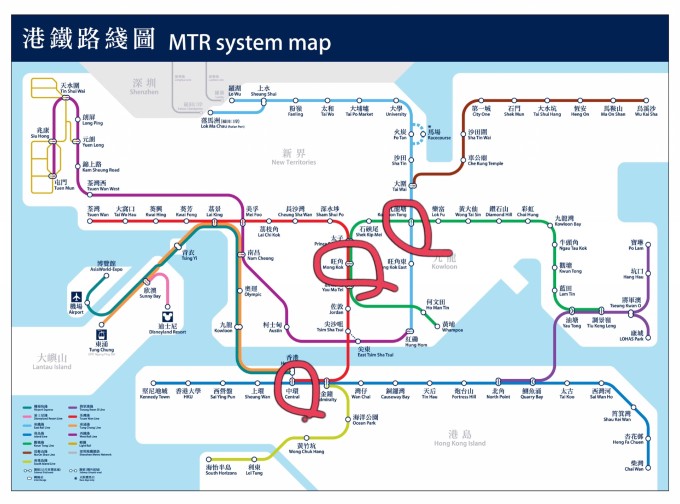 澳门4949开奖结果最快,实地验证数据策略_MR80.297