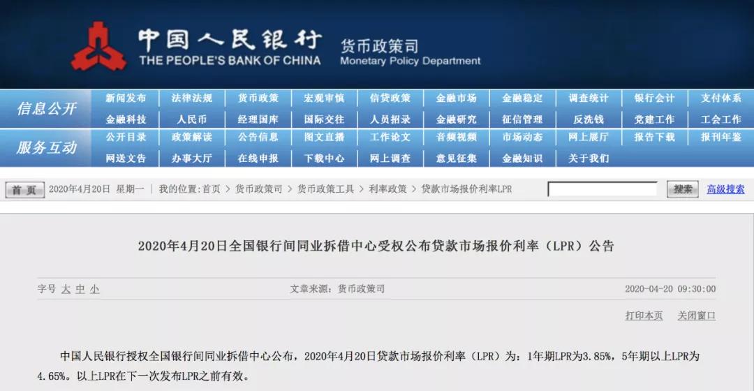 新澳门历史记录查询最近十期,专业研究解析说明_娱乐版70.844