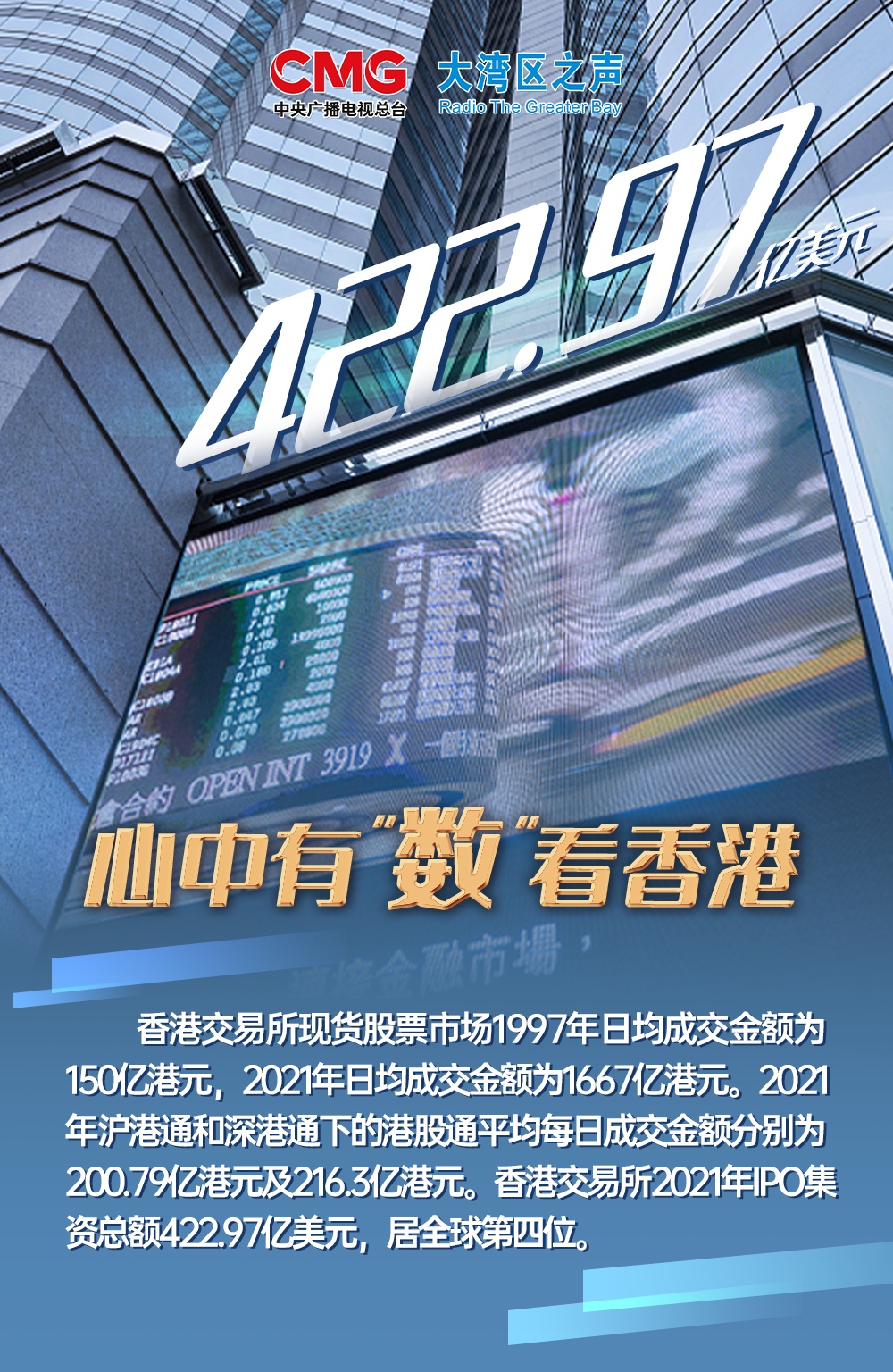 2024年香港正版内部资料,持续计划解析_XP88.849