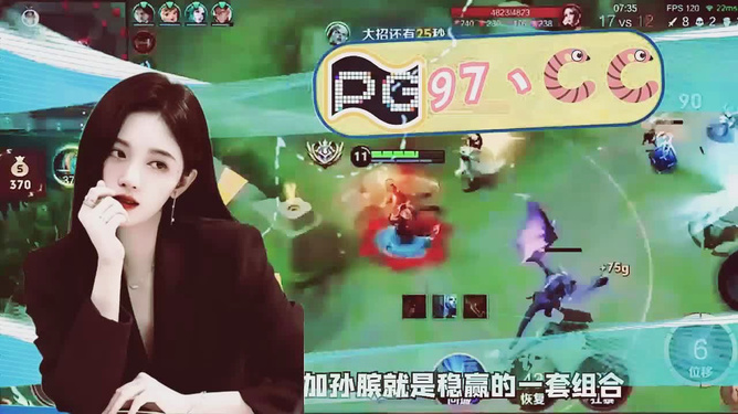 7777788888王中王厷机,深层策略执行数据_精简版46.811