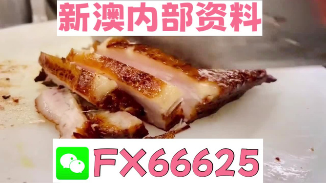 世间事无常。 第9页