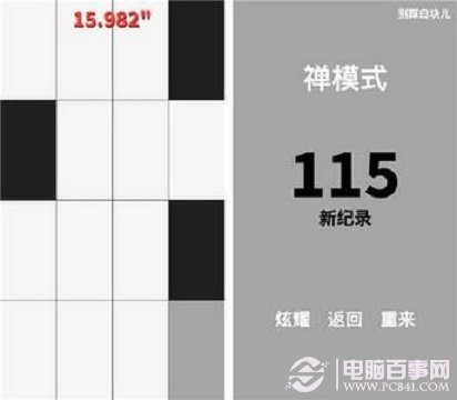 澳彩资料免费资料大全,经典解读解析_OP11.781