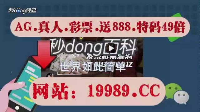 2024澳门特马今晚开奖亿彩网,平衡性策略实施指导_Prime28.564