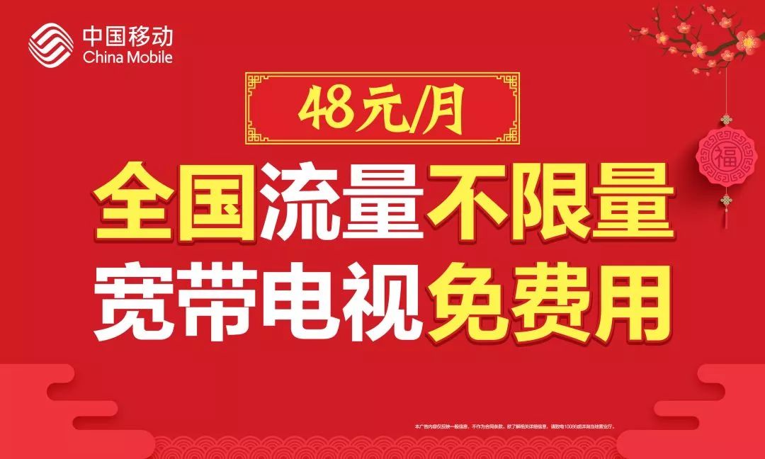 2024澳门天天开好彩大全免费,高速响应计划实施_理财版79.486