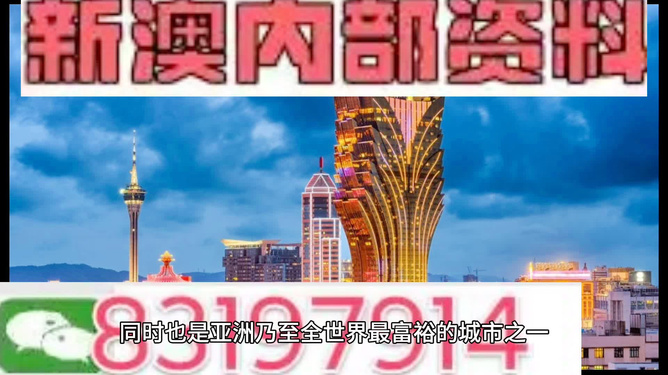 小楼夜听雨 第10页