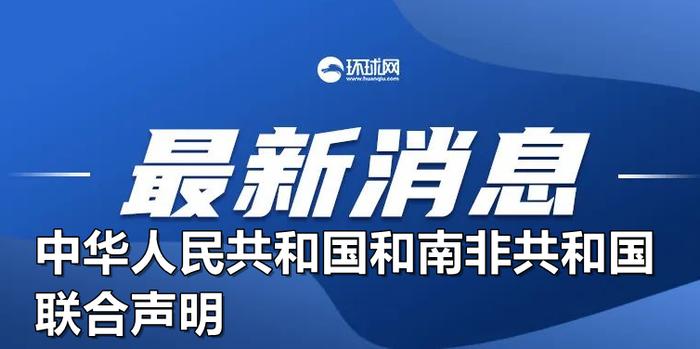 新澳今天最新免费资料,定性评估说明_安卓版20.507