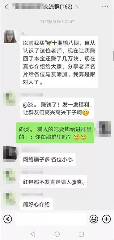 黄大仙六肖中特资料大全,全面解析数据执行_网页款29.828