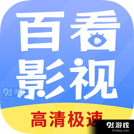 澳彩免费资料大全新奥,适用策略设计_领航版56.569