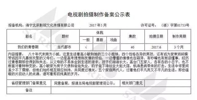 新奥门资料大全正版资料2024年免费下载,专业解析评估_Elite10.98