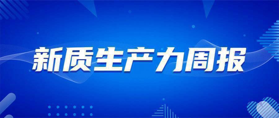 新澳最精准正最精准龙门客栈免费,实践数据解释定义_顶级版16.667