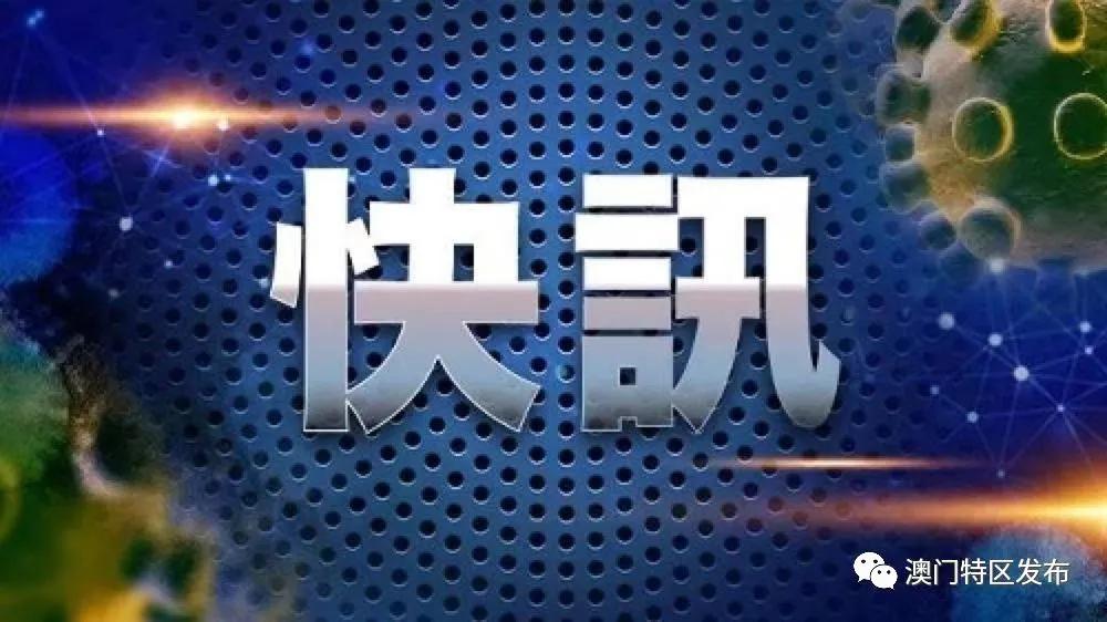 澳门一码一码100准确河南,标准化实施程序分析_4K版64.976