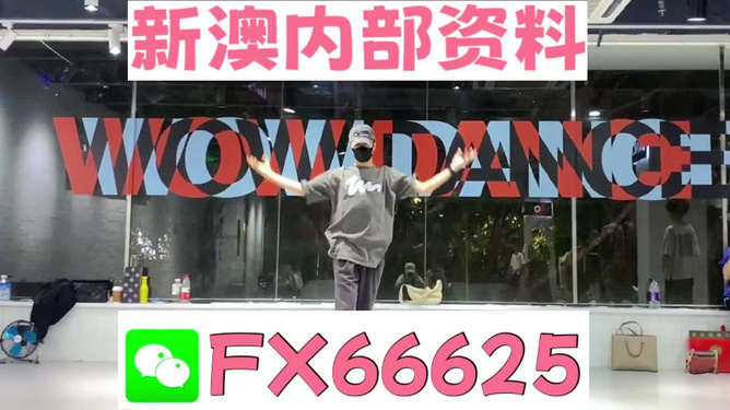 管家婆一票一码100正确河南,时代资料解释落实_LE版88.128