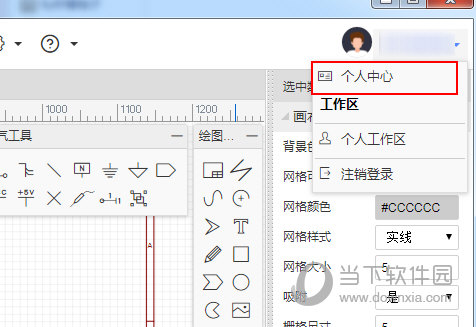 494949开奖历史记录最新开奖记录,可持续发展实施探索_YE版42.148