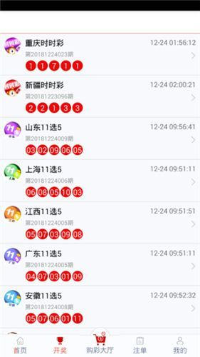 管家婆一码一肖,灵活性策略解析_复刻版77.708