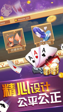 澳门金牛网金牛版论坛,精准实施分析_专业版6.714