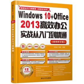 管家婆2024正版资料图38期,市场趋势方案实施_8K59.180