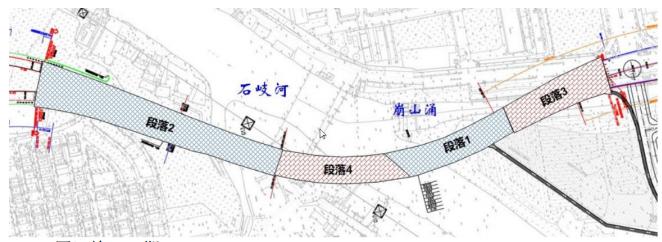 公共基础知识2024真题,精细设计策略_专家版27.292