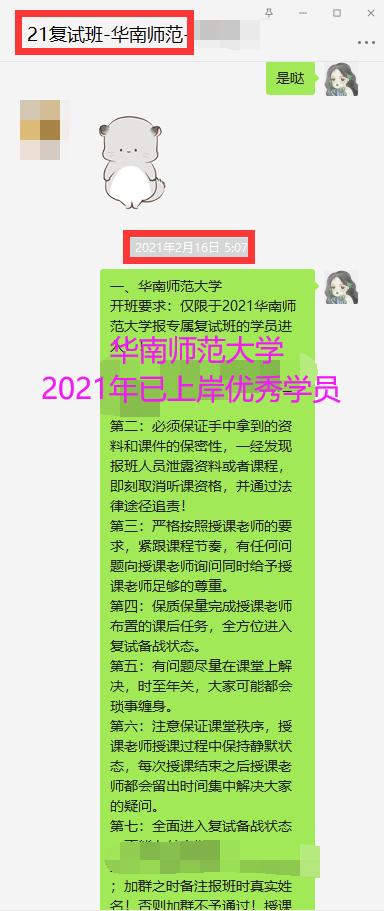 公务员法律基础知识真题,实效性解析解读_X42.177