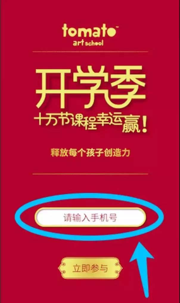 新奥十点半正版免费资料大全,专业解析说明_复刻版95.62