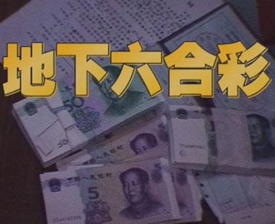 白小姐三肖三期免费开奖,快捷问题处理方案_FT24.168