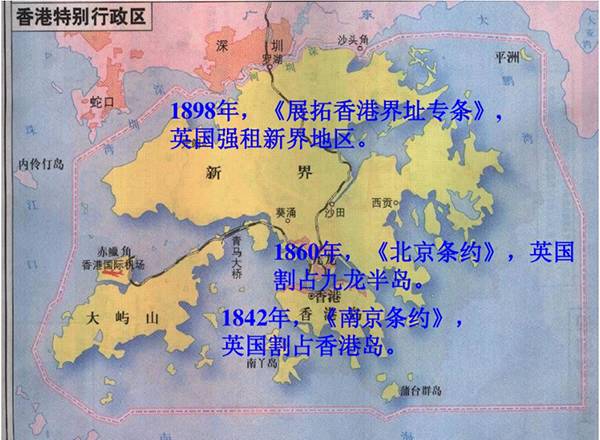 二四六香港资料期中准,实地数据执行分析_FHD68.786