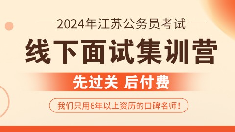 2024年12月11日 第19页