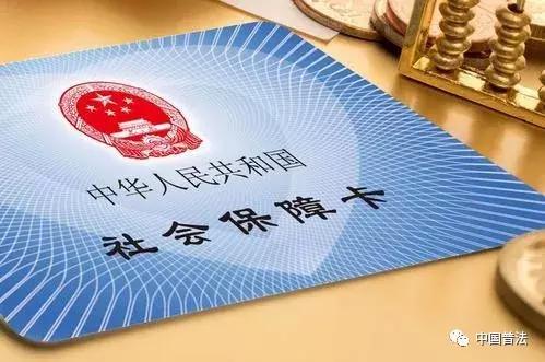 个人养老金制度全国推广，完善养老保障体系构建