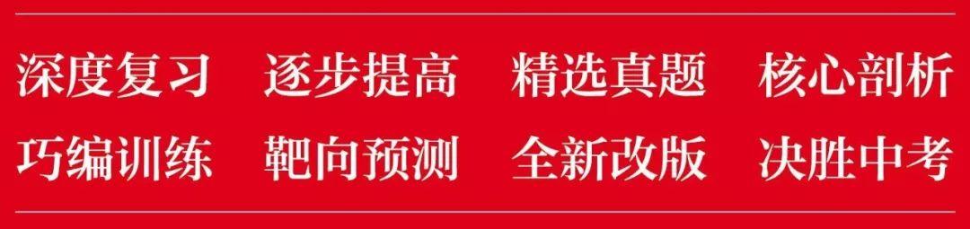 广东省考公务员考试题型深度解析