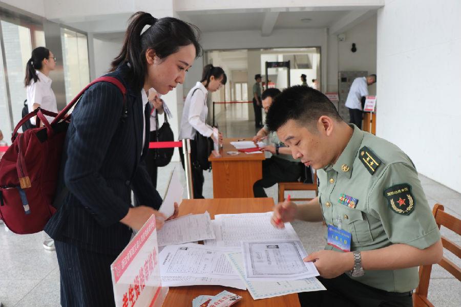 浙江公务员面试成绩查询详解及指导手册