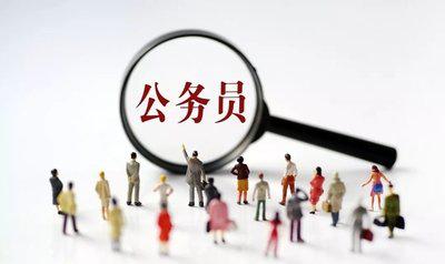 湖南公务员考试真题解析及答案揭秘