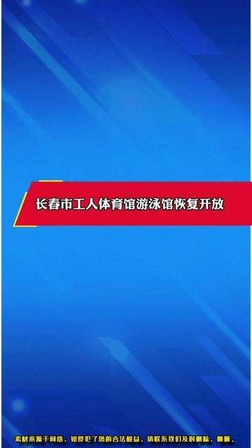 山东公务员考试年龄限制详解解析