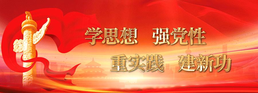 2021年新疆税务局公务员面临的机遇与挑战解析