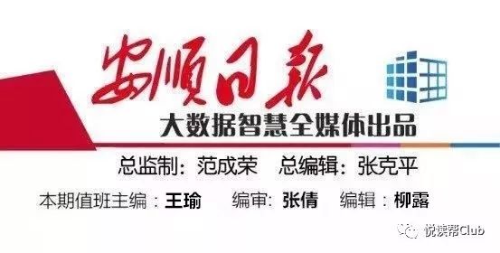 法官公务员招聘，选拔公正廉洁法律精英的征程