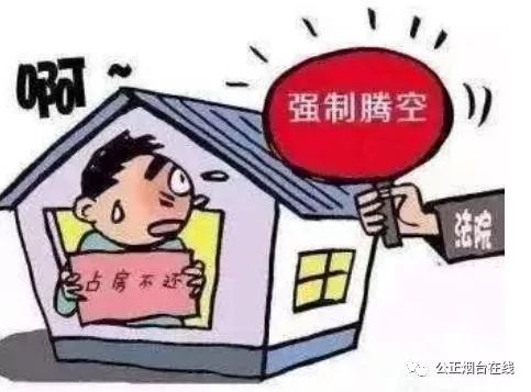 法院招聘解析，如何判断及注意事项探讨