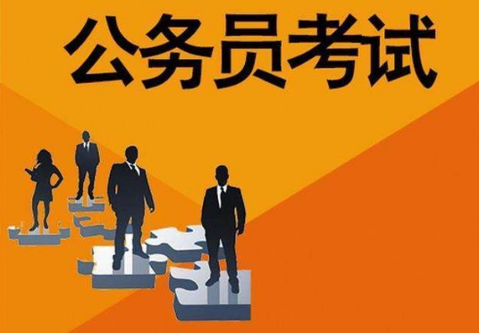 公安公务员精英选拔，共建平安社会