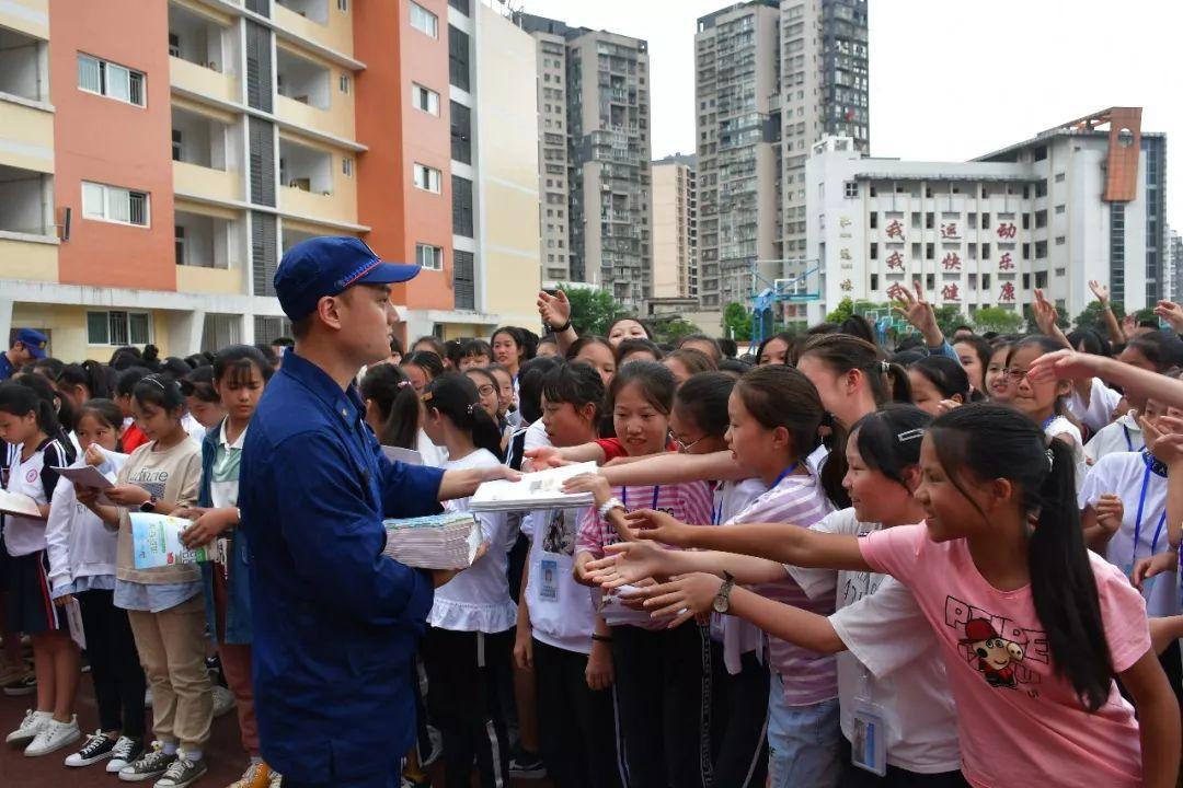 教育局职位概览，构建教育未来的核心力量