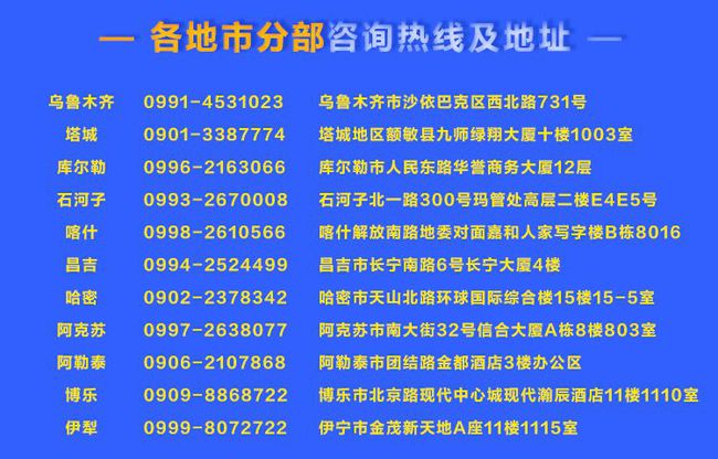 公务员技术部招聘启事，探寻未来技术领军力量，共创辉煌事业新征程