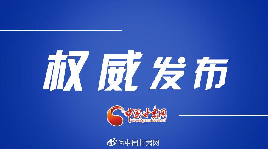 探索未来公务员岗位表，2025年的机遇与挑战展望