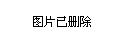 银行招聘纪检监察室主任，塑造金融清廉标杆职位