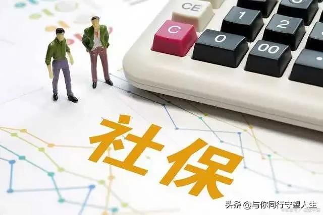 2024年事业编岗位招聘公告正式发布