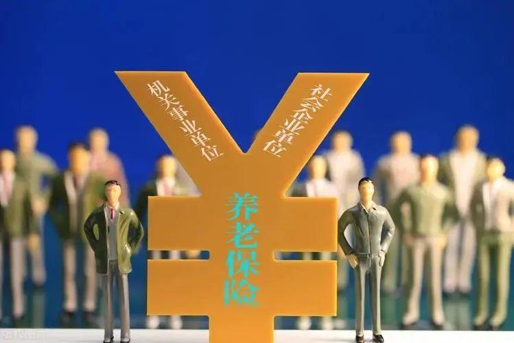 最新事业编招聘公告，如何获取查看最新信息，助力求职者备战2024年求职季